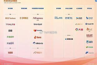 半岛电子官网下载链接安装包截图2