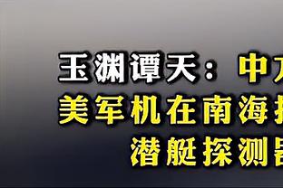 马特乌斯：相比执教利物浦，阿隆索接替图赫尔更容易开展工作